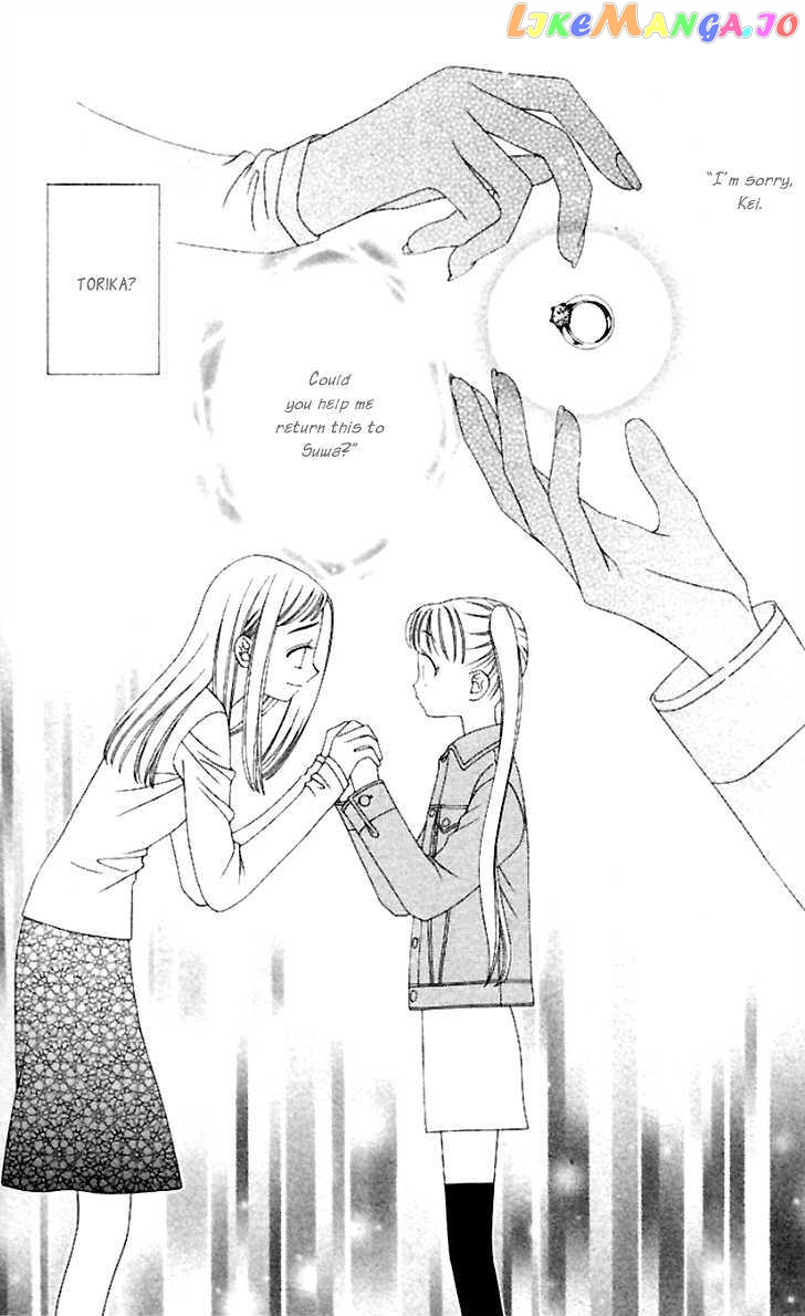 Hitsuji no Namida chapter 38 - page 4
