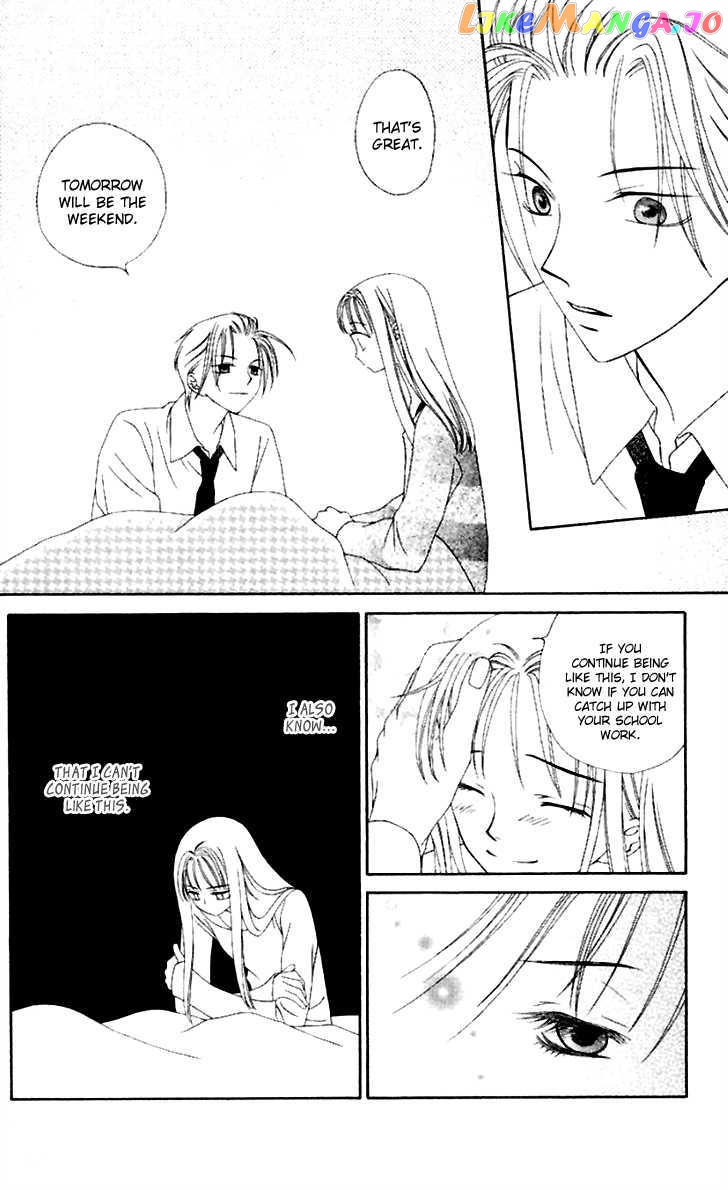 Hitsuji no Namida chapter 38 - page 7