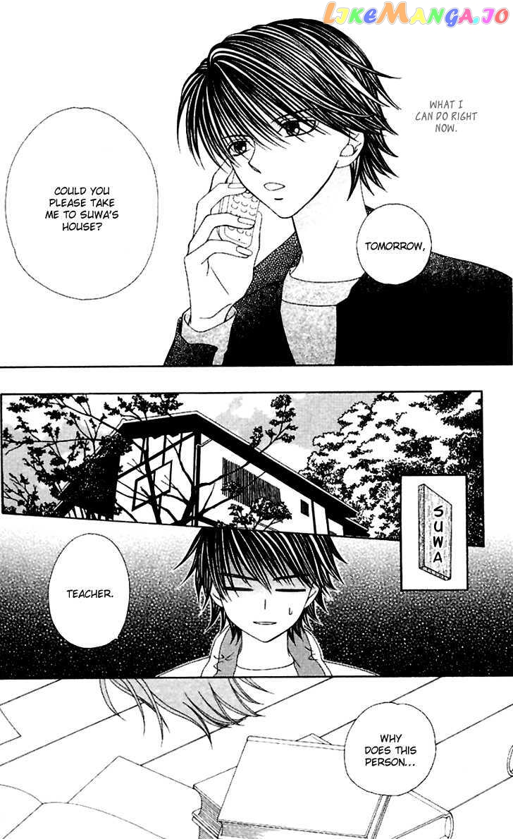 Hitsuji no Namida chapter 38 - page 9