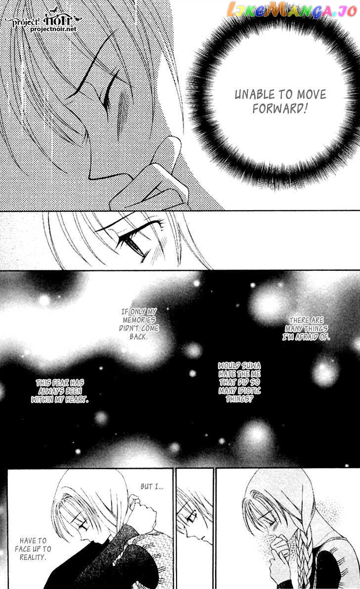 Hitsuji no Namida chapter 39 - page 29
