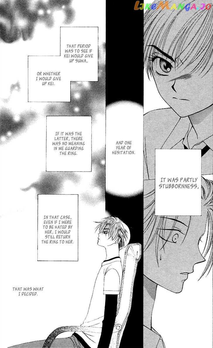 Hitsuji no Namida chapter 39 - page 6