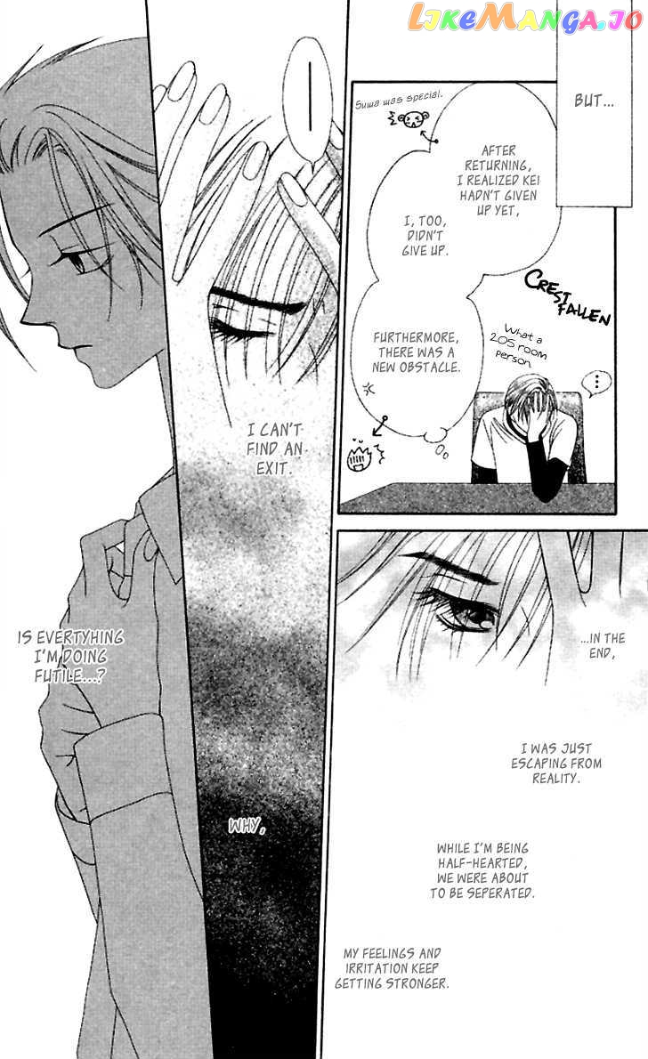 Hitsuji no Namida chapter 39 - page 7