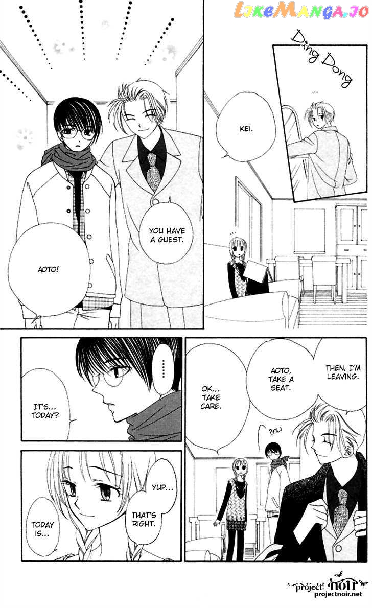 Hitsuji no Namida chapter 39 - page 8