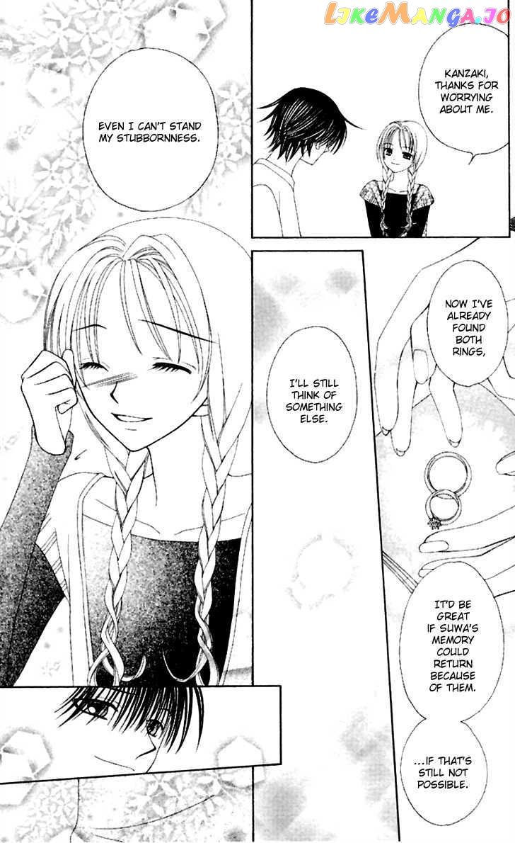 Hitsuji no Namida chapter 40 - page 16