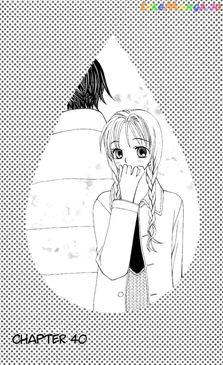 Hitsuji no Namida chapter 40 - page 2