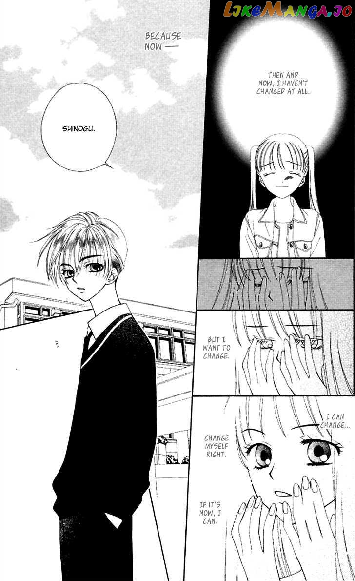 Hitsuji no Namida chapter 40 - page 22