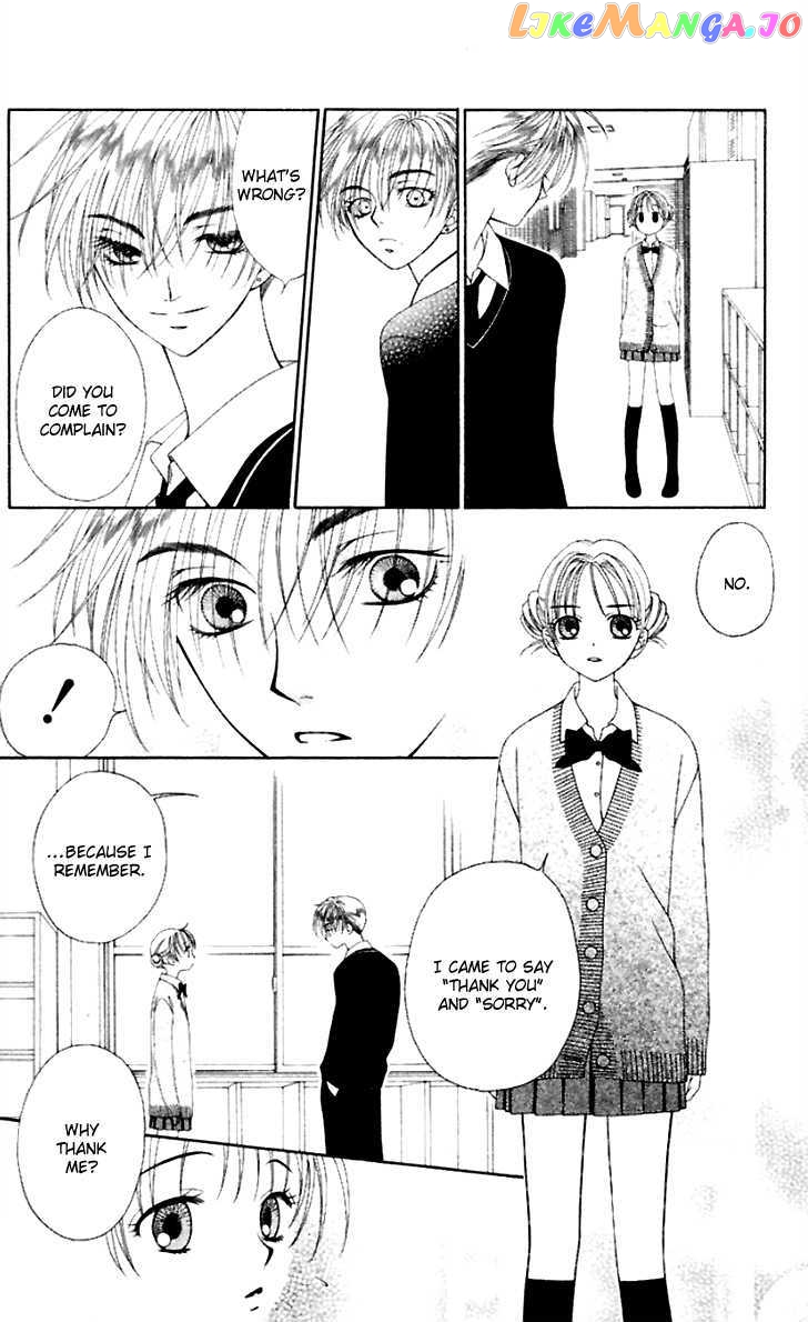 Hitsuji no Namida chapter 40 - page 23