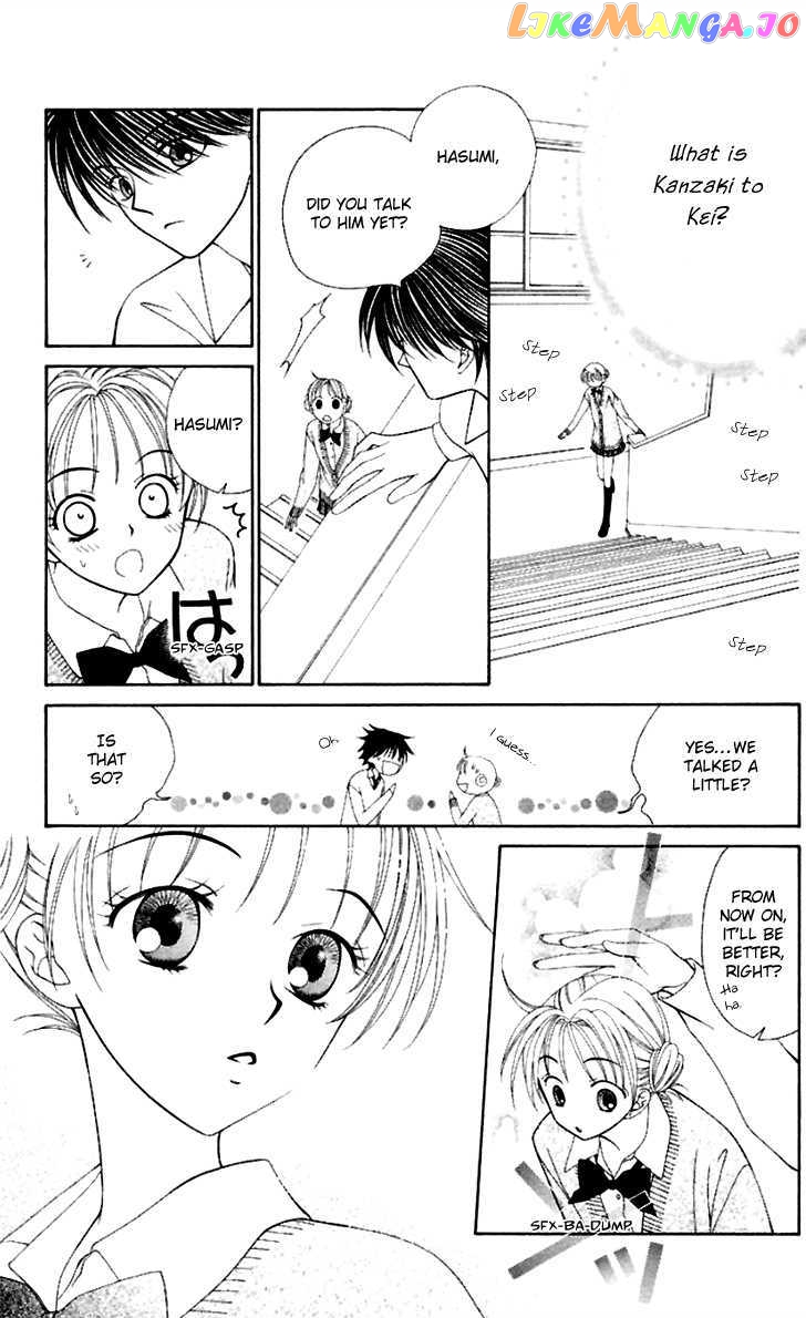 Hitsuji no Namida chapter 40 - page 28