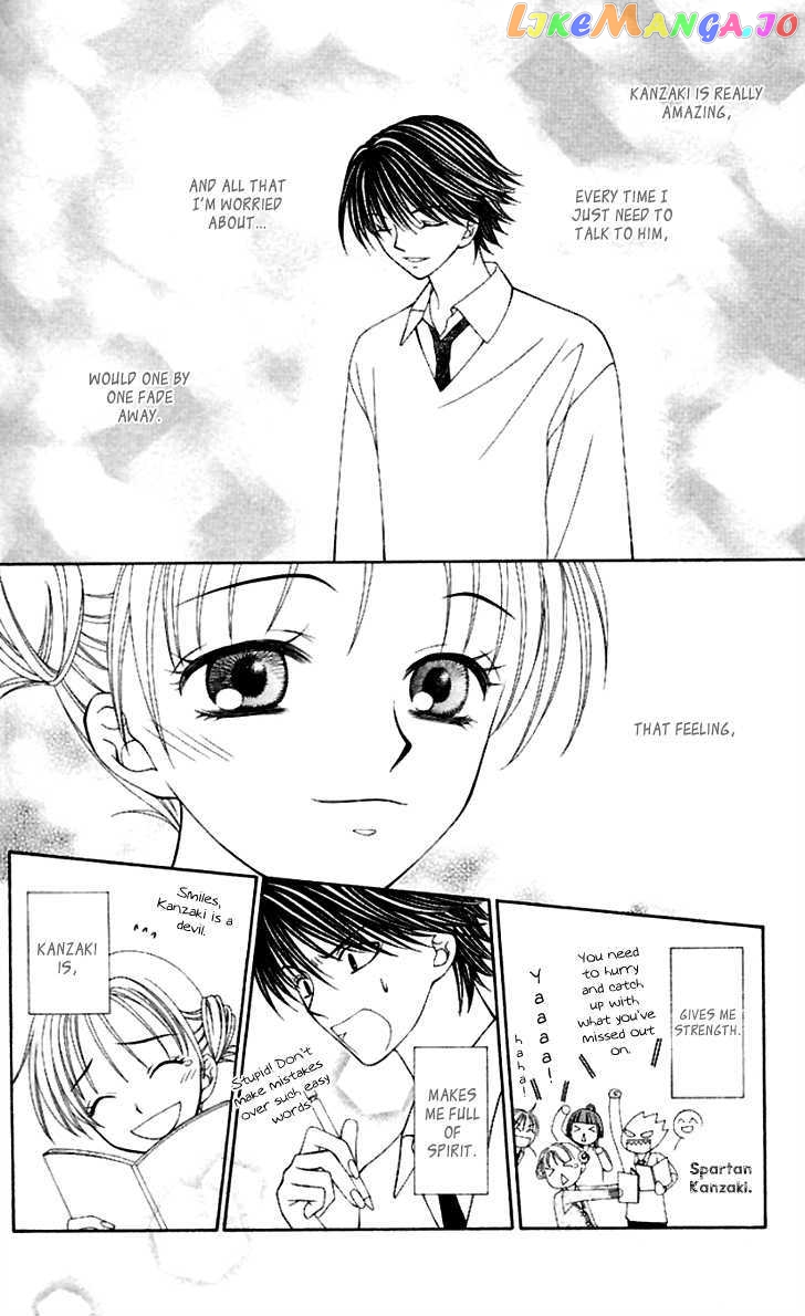 Hitsuji no Namida chapter 40 - page 29