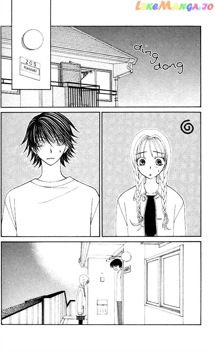 Hitsuji no Namida chapter 40 - page 3