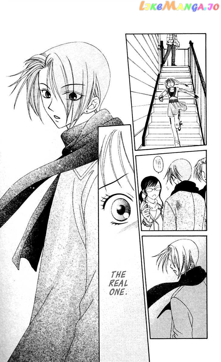 Hitsuji no Namida chapter 40 - page 33