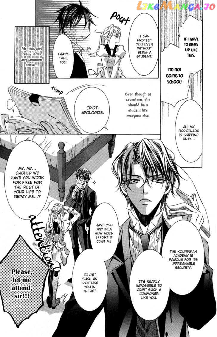 Kimi Wa Boku No Toriko Nare Chapter 5 - page 10