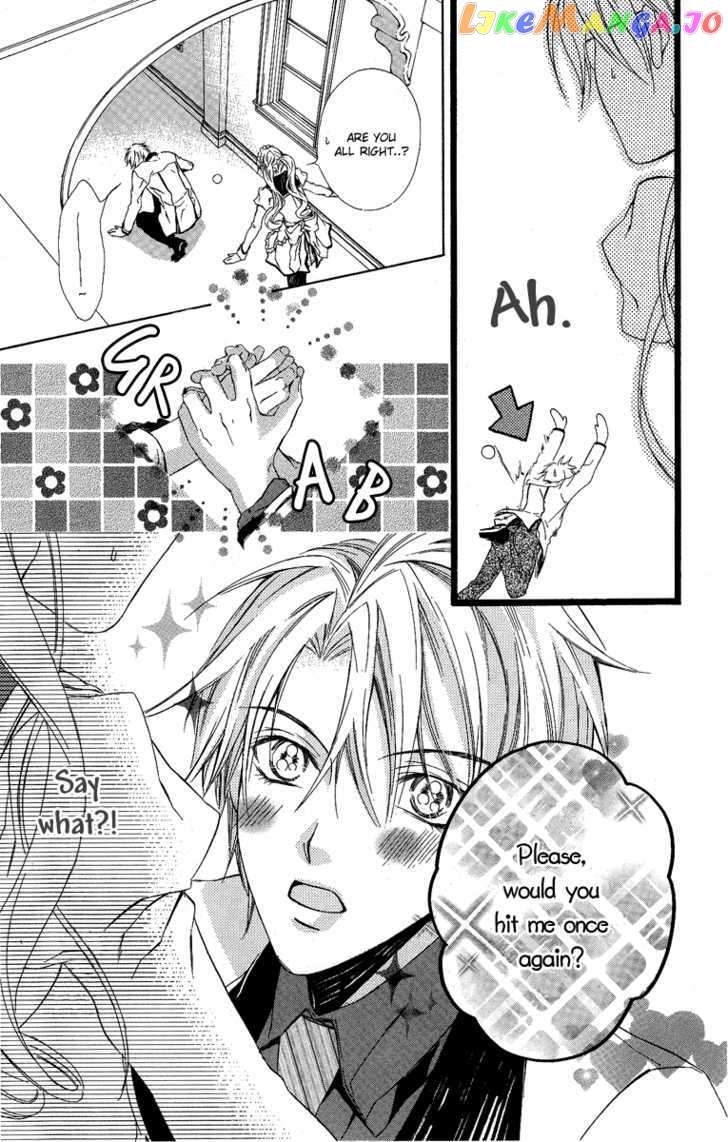 Kimi Wa Boku No Toriko Nare Chapter 5 - page 16