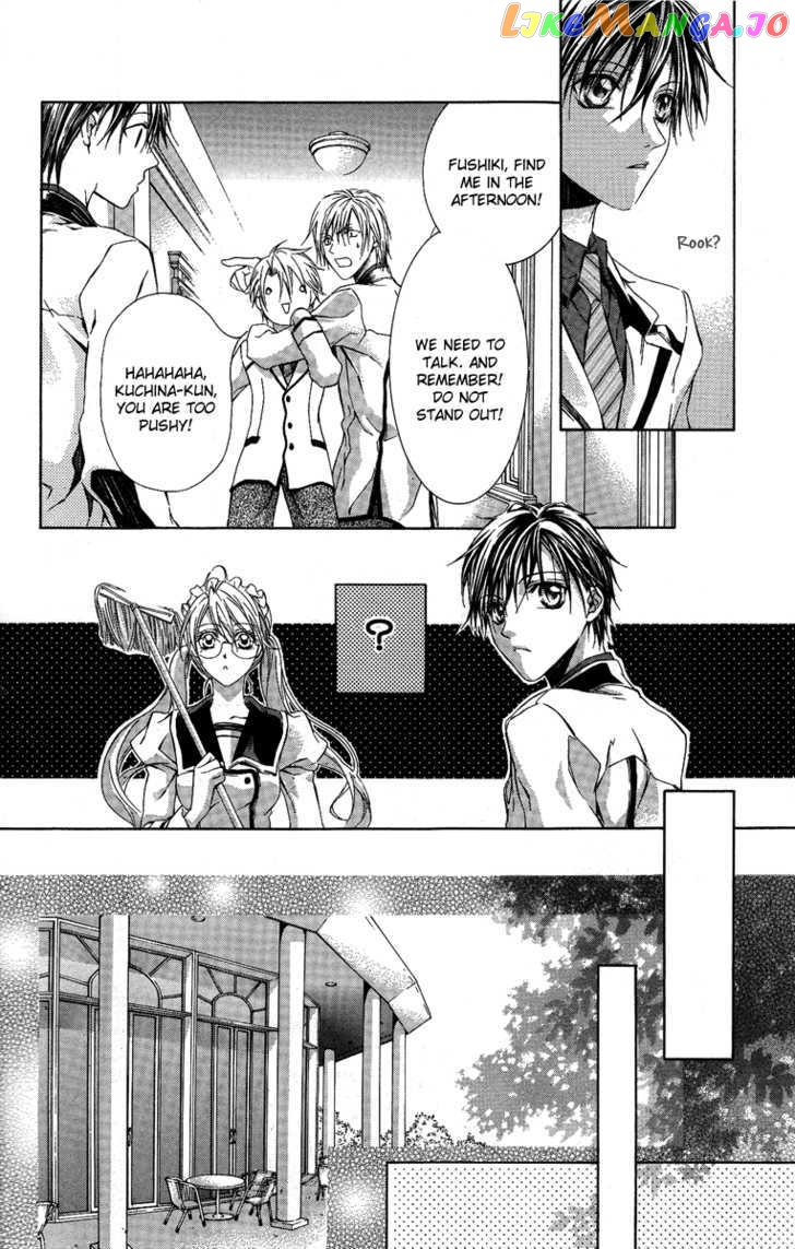 Kimi Wa Boku No Toriko Nare Chapter 5 - page 21