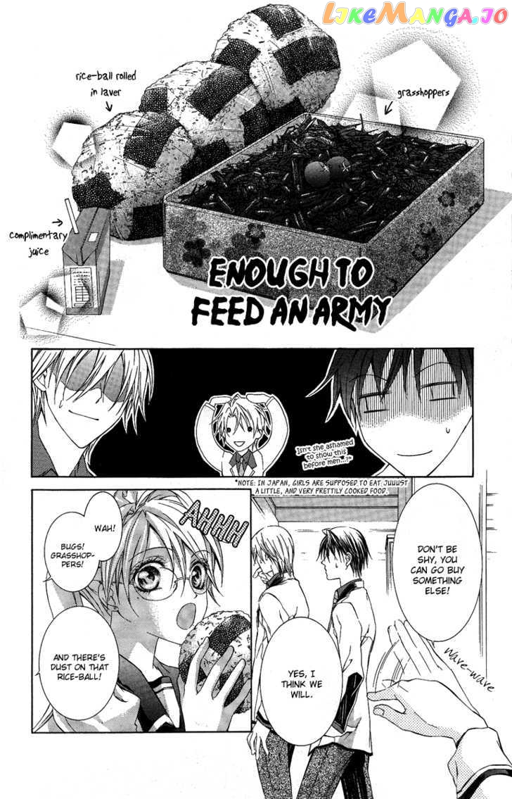 Kimi Wa Boku No Toriko Nare Chapter 5 - page 23