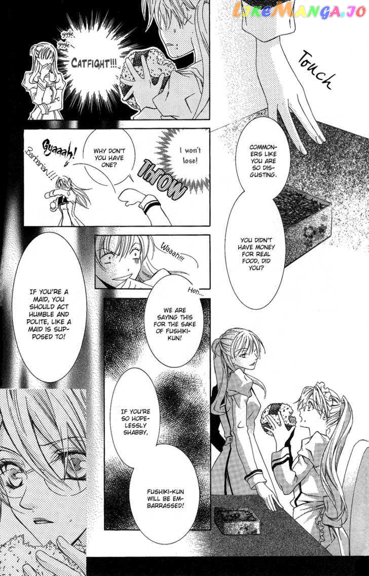 Kimi Wa Boku No Toriko Nare Chapter 5 - page 24