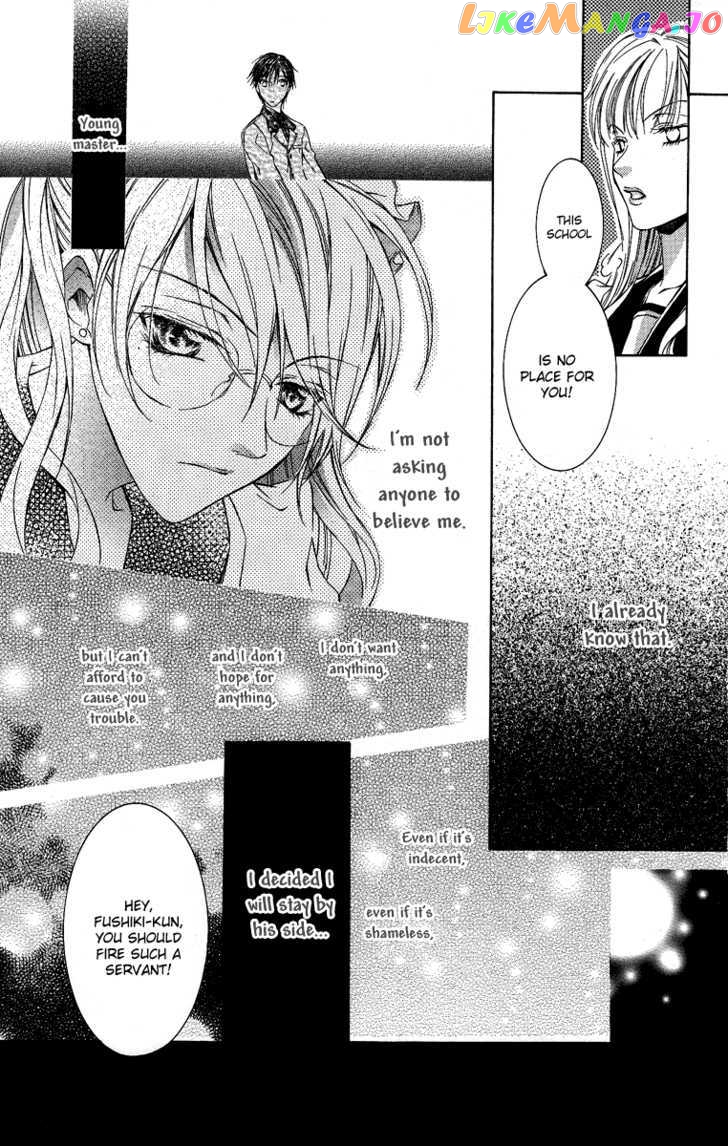 Kimi Wa Boku No Toriko Nare Chapter 5 - page 32