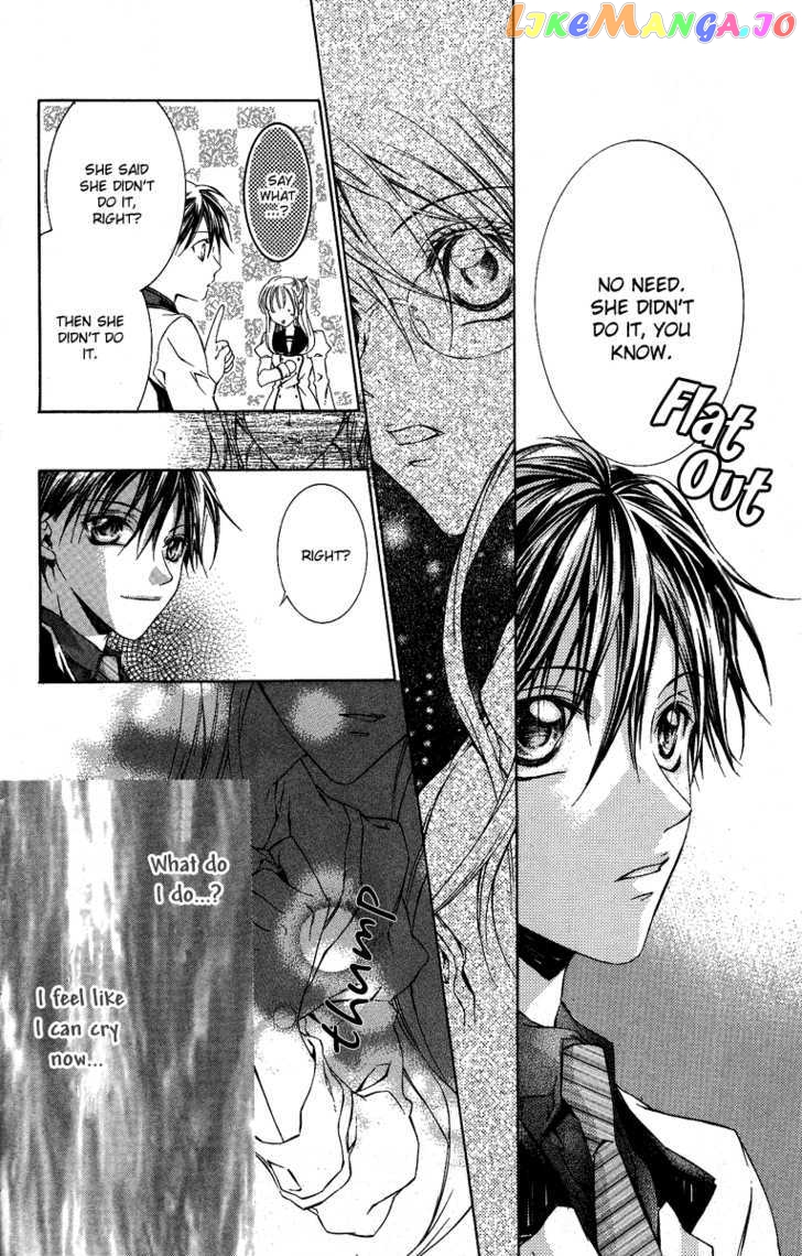 Kimi Wa Boku No Toriko Nare Chapter 5 - page 33