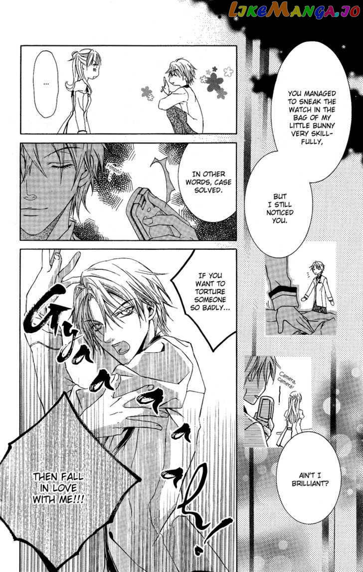 Kimi Wa Boku No Toriko Nare Chapter 5 - page 35
