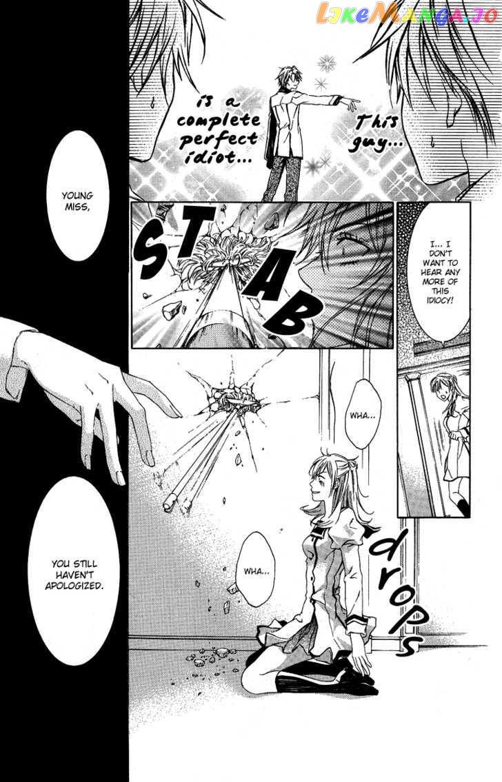 Kimi Wa Boku No Toriko Nare Chapter 5 - page 36