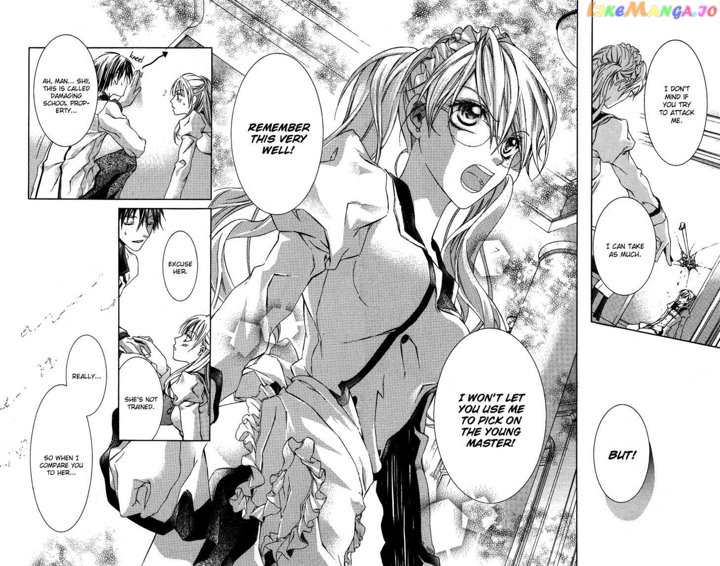 Kimi Wa Boku No Toriko Nare Chapter 5 - page 37