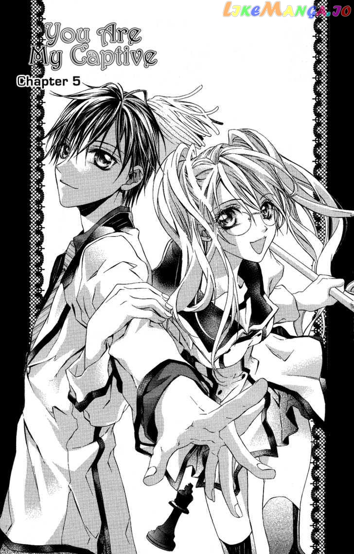 Kimi Wa Boku No Toriko Nare Chapter 5 - page 6