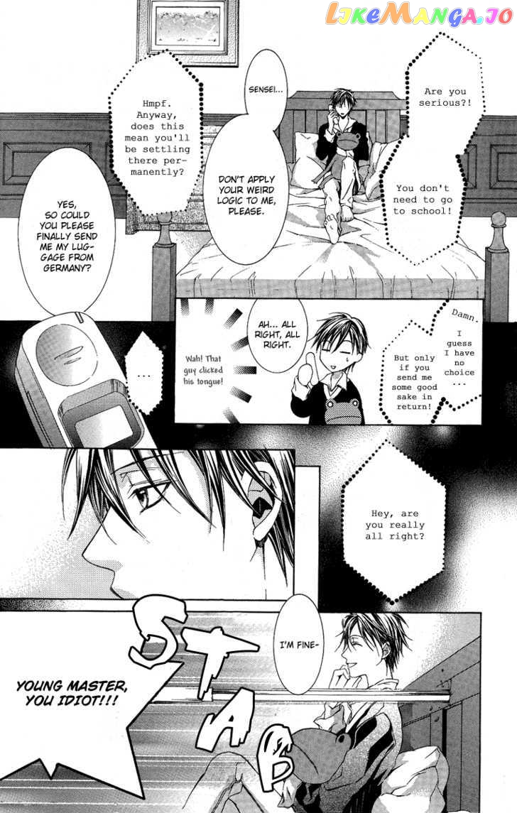 Kimi Wa Boku No Toriko Nare Chapter 5 - page 8