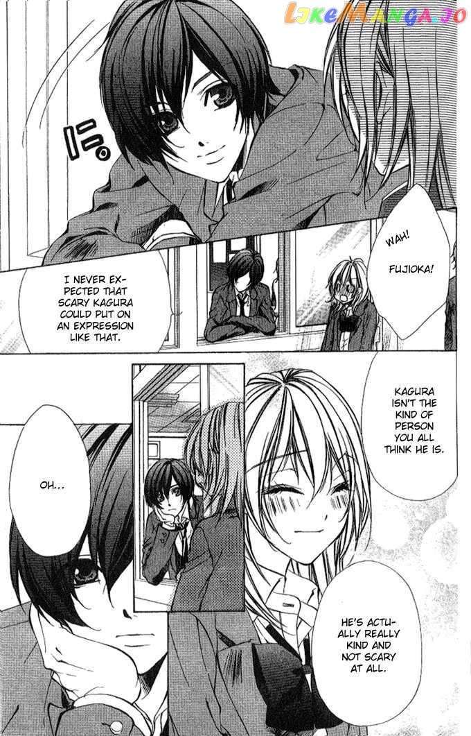Iinchou No Himegoto Chapter 4 - page 13