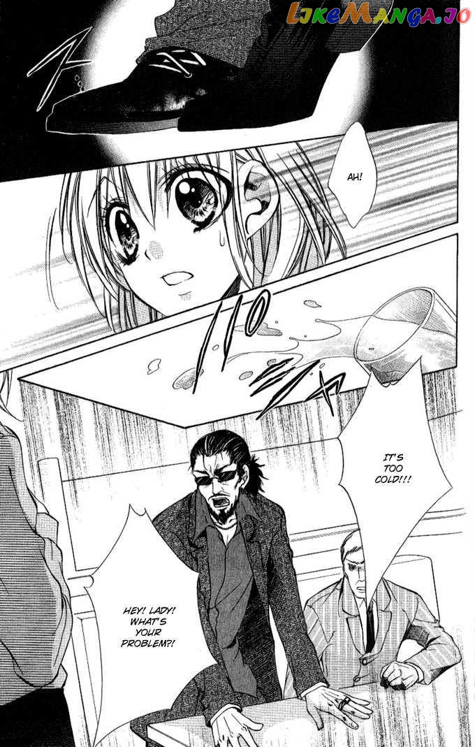 Iinchou No Himegoto Chapter 4 - page 21