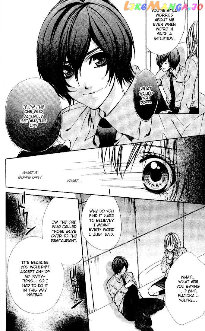 Iinchou No Himegoto Chapter 4 - page 26