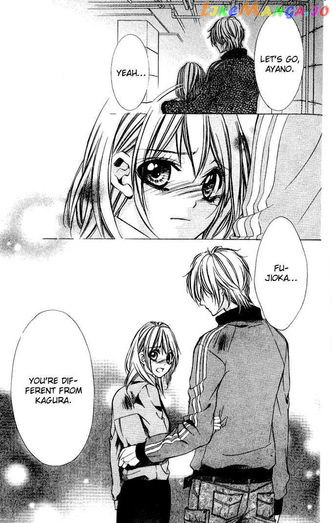 Iinchou No Himegoto Chapter 4 - page 37