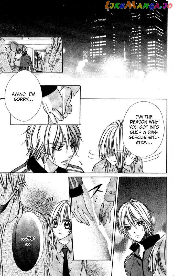 Iinchou No Himegoto Chapter 4 - page 39