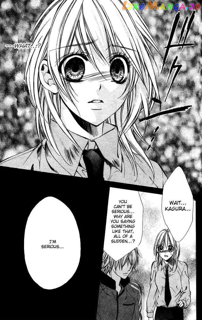 Iinchou No Himegoto Chapter 4 - page 41