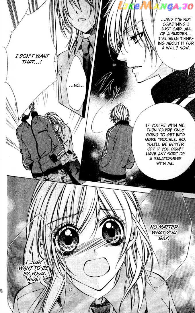 Iinchou No Himegoto Chapter 4 - page 42