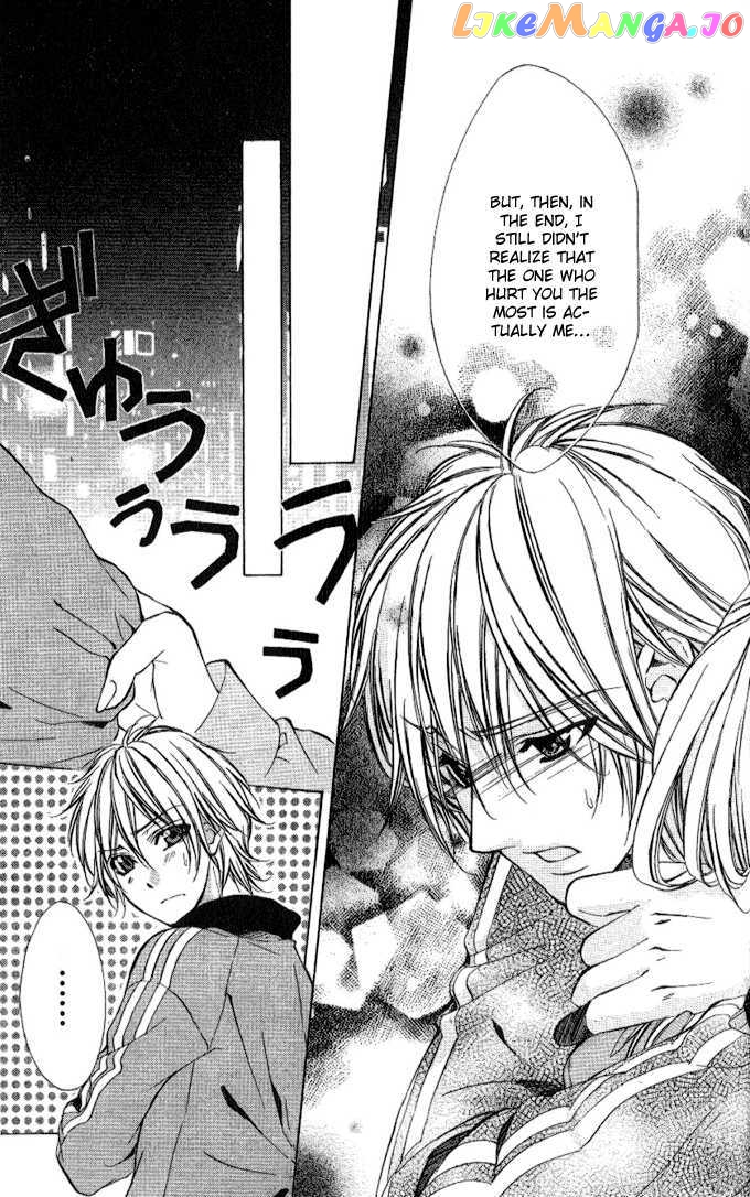 Iinchou No Himegoto Chapter 4 - page 45