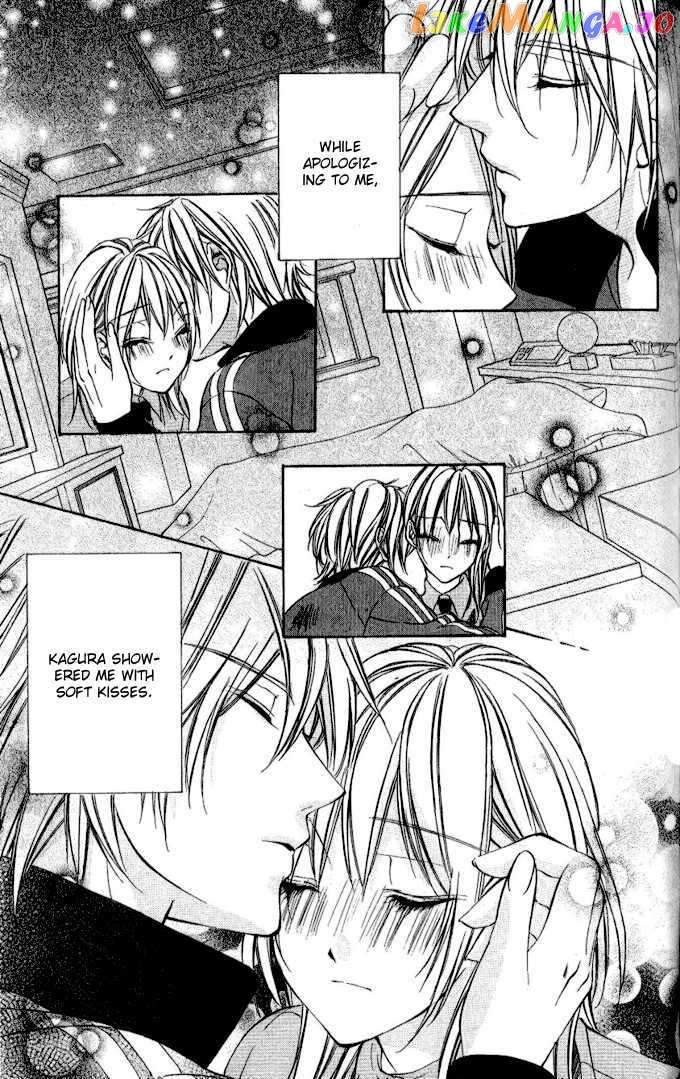 Iinchou No Himegoto Chapter 4 - page 47