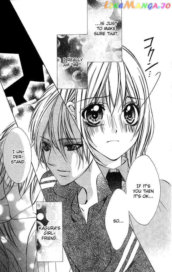 Iinchou No Himegoto Chapter 4 - page 49