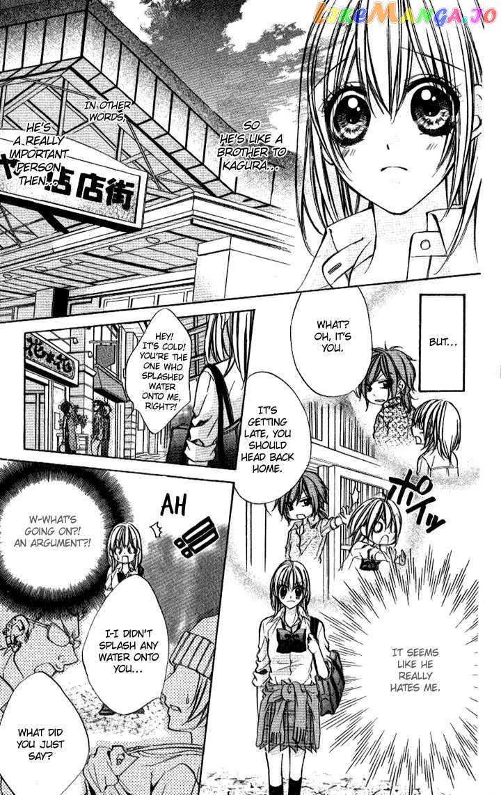 Iinchou No Himegoto Chapter 10 - page 10