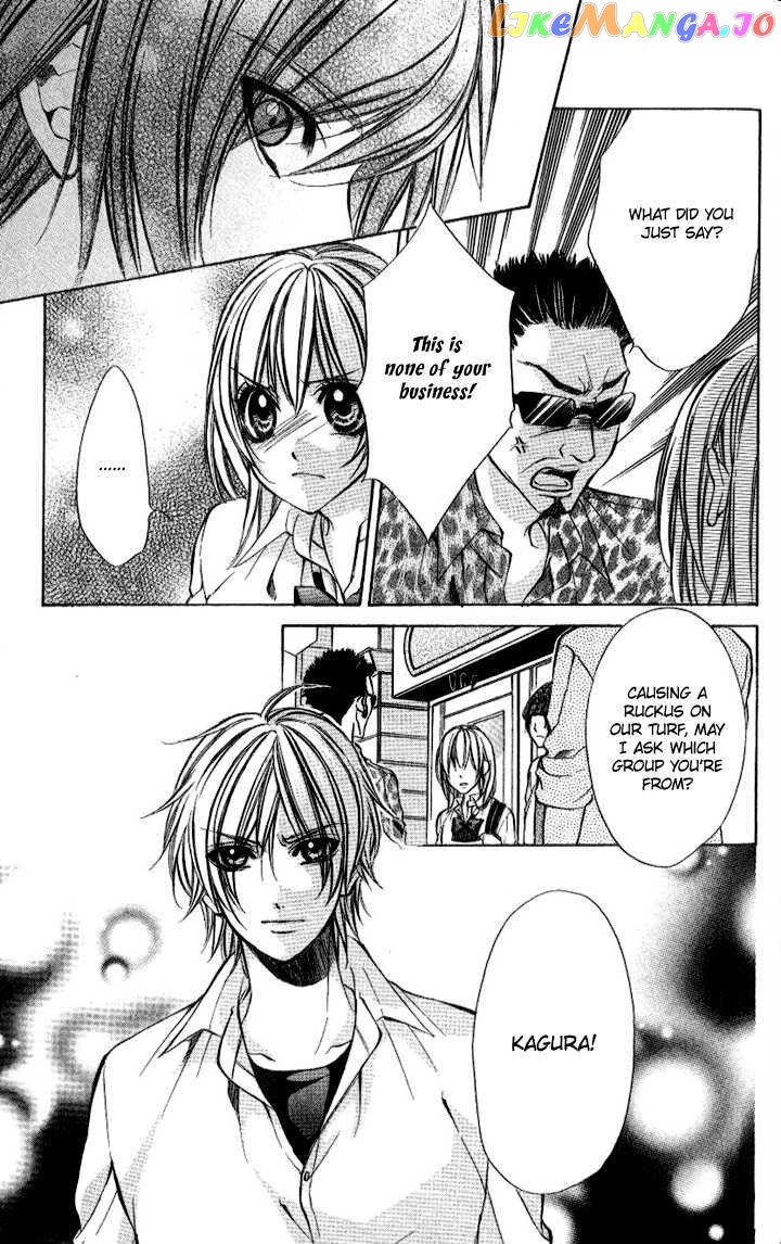 Iinchou No Himegoto Chapter 10 - page 12