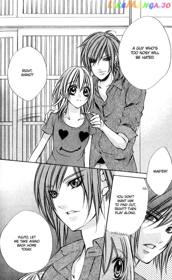 Iinchou No Himegoto Chapter 10 - page 21