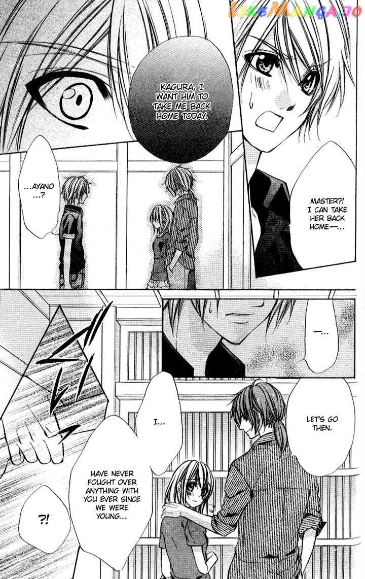 Iinchou No Himegoto Chapter 10 - page 22