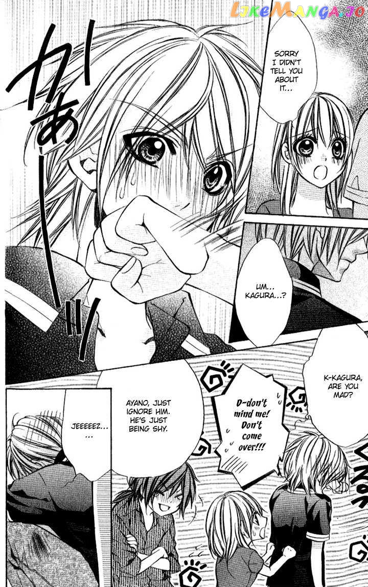 Iinchou No Himegoto Chapter 10 - page 25