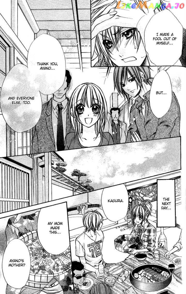 Iinchou No Himegoto Chapter 10 - page 26