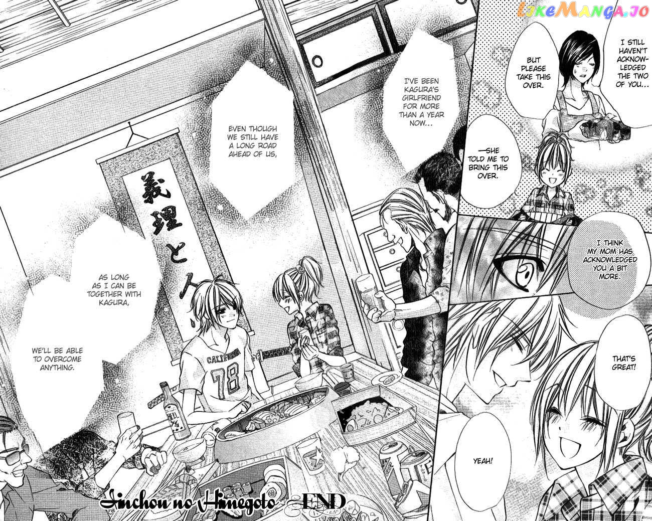 Iinchou No Himegoto Chapter 10 - page 27