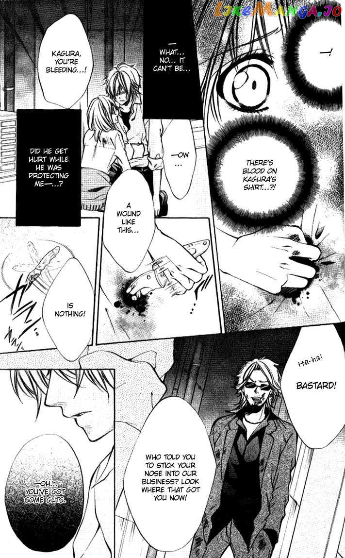Iinchou No Himegoto Chapter 7 - page 21
