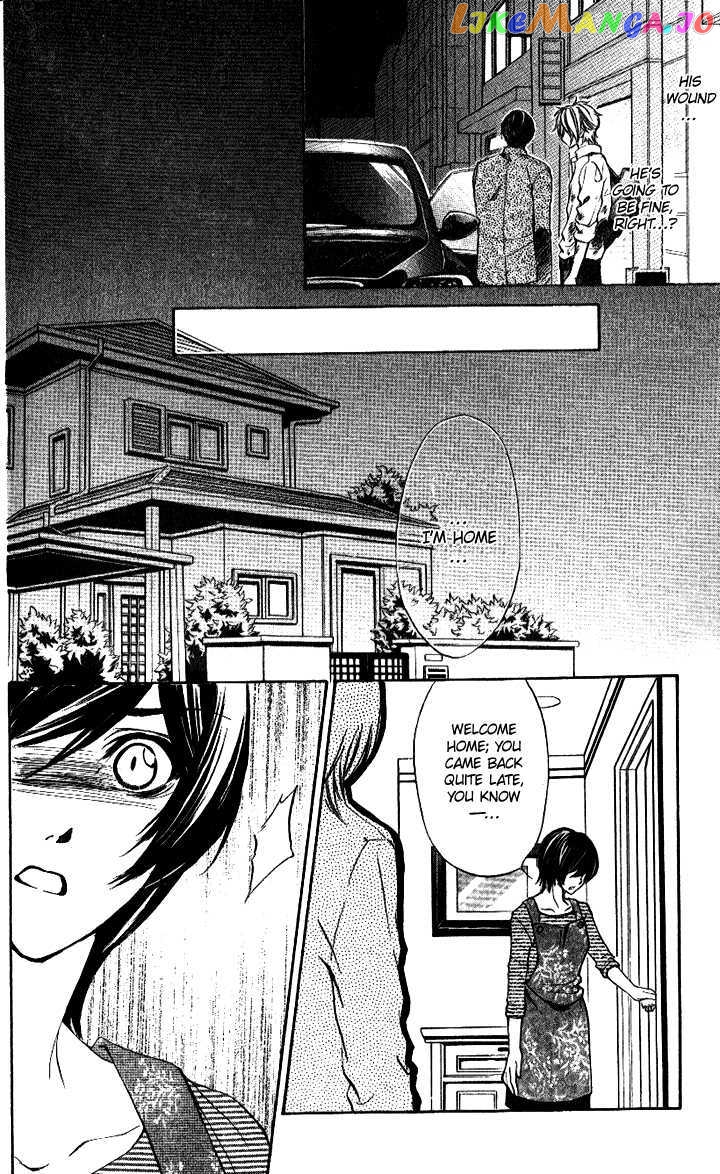 Iinchou No Himegoto Chapter 7 - page 28