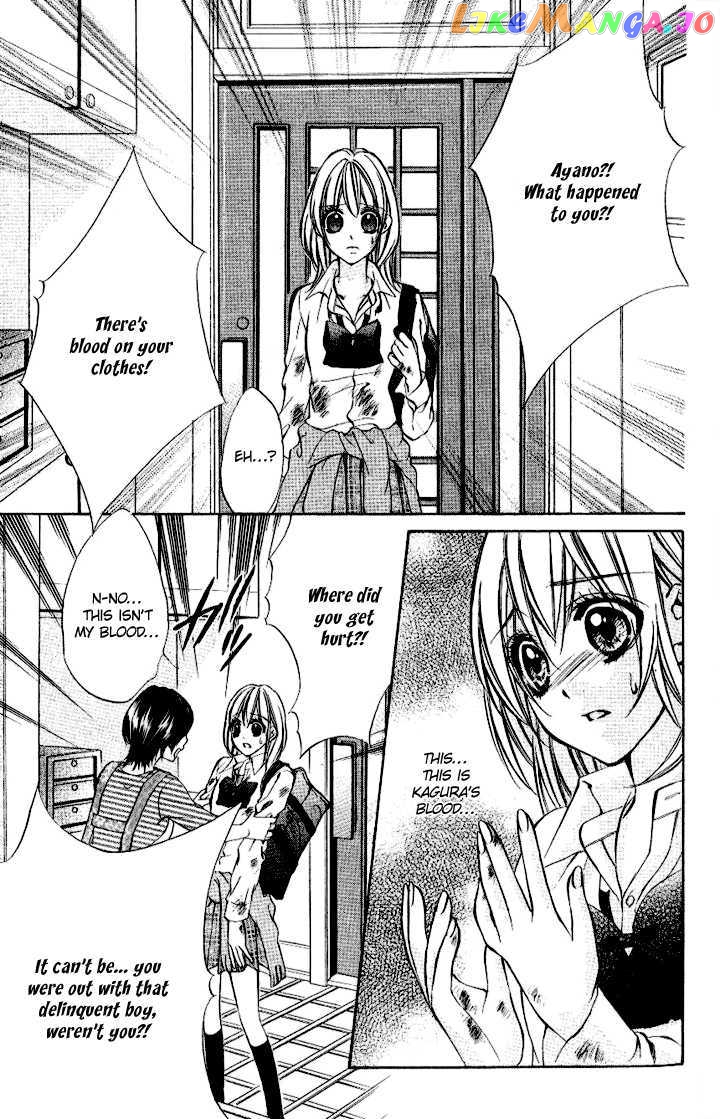Iinchou No Himegoto Chapter 7 - page 29