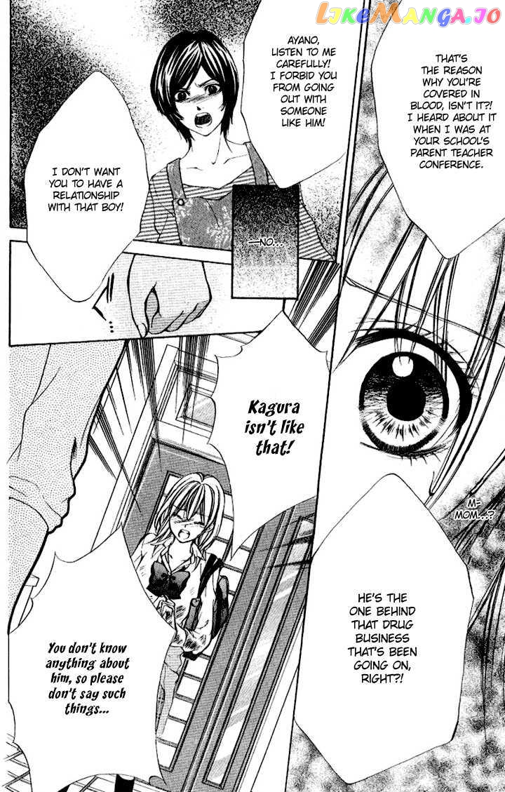 Iinchou No Himegoto Chapter 7 - page 30