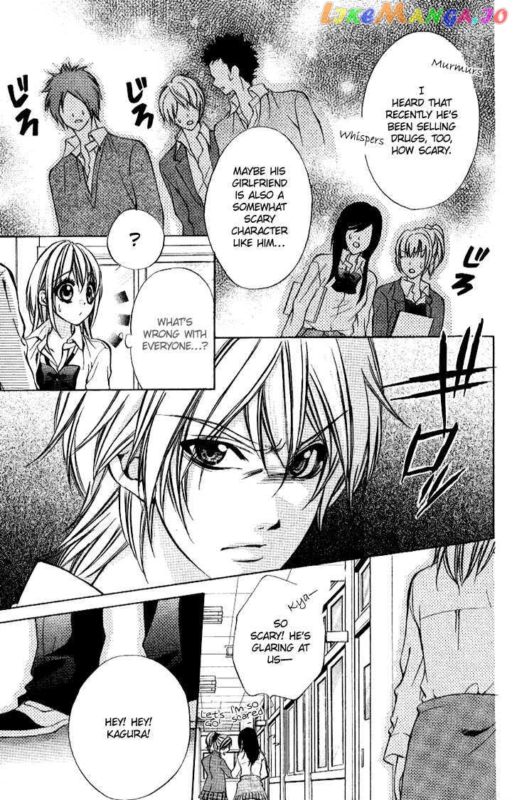 Iinchou No Himegoto Chapter 7 - page 5