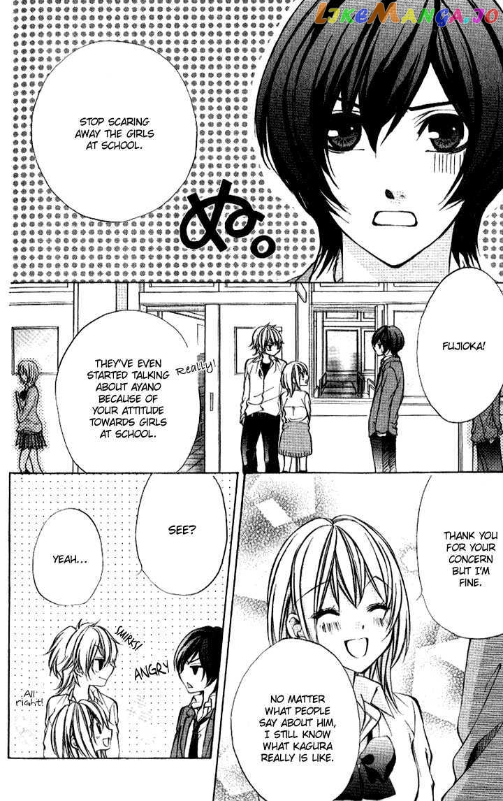 Iinchou No Himegoto Chapter 7 - page 6